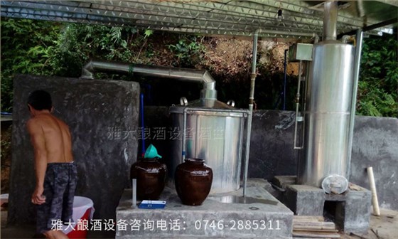 8.1 3個不同的釀酒故事告訴我們 用酒廠釀酒設(shè)備造假酒就是作死 8.1 3個不同的釀酒故事告訴我們 用酒廠釀酒設(shè)備造假酒就是作死