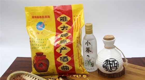 8.1 3個不同的釀酒故事告訴我們 用酒廠釀酒設(shè)備造假酒就是作死3 8.1 3個不同的釀酒故事告訴我們 用酒廠釀酒設(shè)備造假酒就是作死3