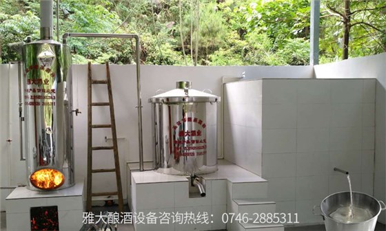 8.1 3個不同的釀酒故事告訴我們 用酒廠釀酒設(shè)備造假酒就是作死2 8.1 3個不同的釀酒故事告訴我們 用酒廠釀酒設(shè)備造假酒就是作死2