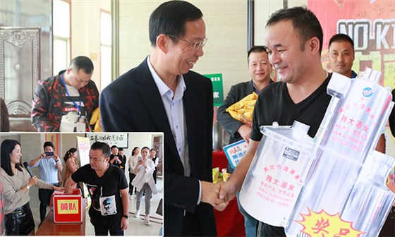 「人間大愛(ài)」為資助更多留守兒童 潘總選擇用大型釀酒設(shè)備開酒廠-06