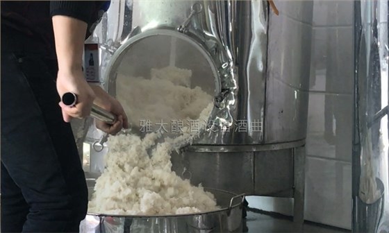 白酒蒸酒設(shè)備半機(jī)械化傳統(tǒng)小曲大米酒生產(chǎn)工藝-06 白酒蒸酒設(shè)備半機(jī)械化傳統(tǒng)小曲大米酒生產(chǎn)工藝-06