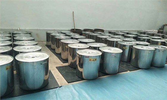 李軍借助雅大釀酒設(shè)備 1年內(nèi)就供不應(yīng)求 并成功拿到酒類生產(chǎn)許可證-07 李軍借助雅大釀酒設(shè)備 1年內(nèi)就供不應(yīng)求 并成功拿到酒類生產(chǎn)許可證-07