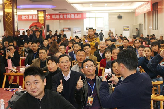 7-雅大科技臨湘市傳統(tǒng)釀酒技術(shù)學(xué)術(shù)交流7 7-雅大科技臨湘市傳統(tǒng)釀酒技術(shù)學(xué)術(shù)交流7