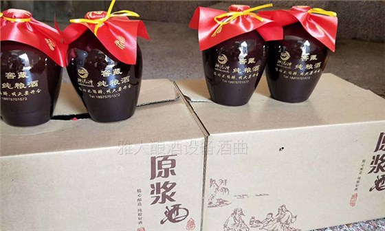 雅大蒸酒設(shè)備制做純糧酒 雅大蒸酒設(shè)備制做純糧酒