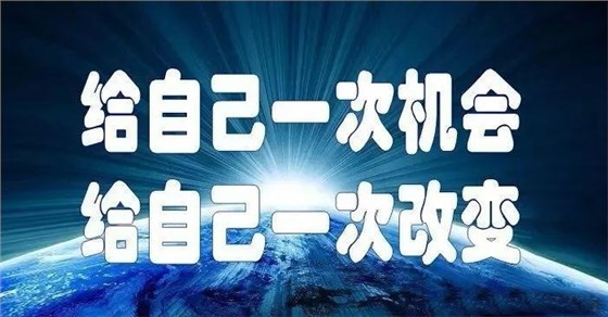 釀酒創(chuàng)業(yè)投資少風險低 釀酒創(chuàng)業(yè)投資少風險低