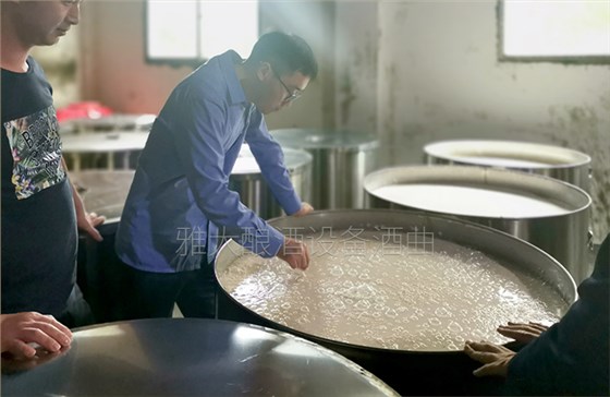 共同探討釀酒技術(shù)3 共同探討釀酒技術(shù)3