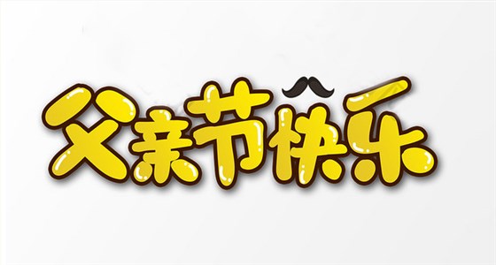 未標題-5 未標題-5