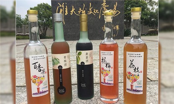 新型冠狀病毒疫情期間水果滯銷雅大釀酒設(shè)備廠家來幫忙 3 新型冠狀病毒疫情期間水果滯銷雅大釀酒設(shè)備廠家來幫忙 3