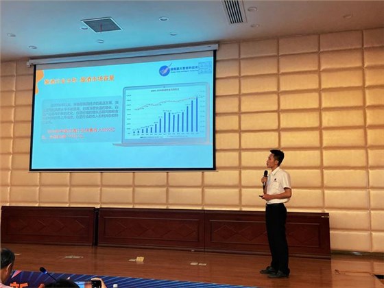 熱烈慶祝雅大入圍湖南省2021創(chuàng)業(yè)創(chuàng)新大賽省賽 5 熱烈慶祝雅大入圍湖南省2021創(chuàng)業(yè)創(chuàng)新大賽省賽 5