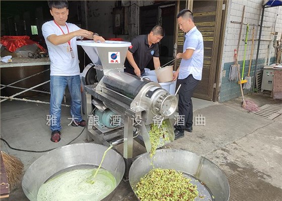 用白酒蒸餾設(shè)備做李子酒的標(biāo)準(zhǔn)教程被公布，趕緊去看看吧！ 5