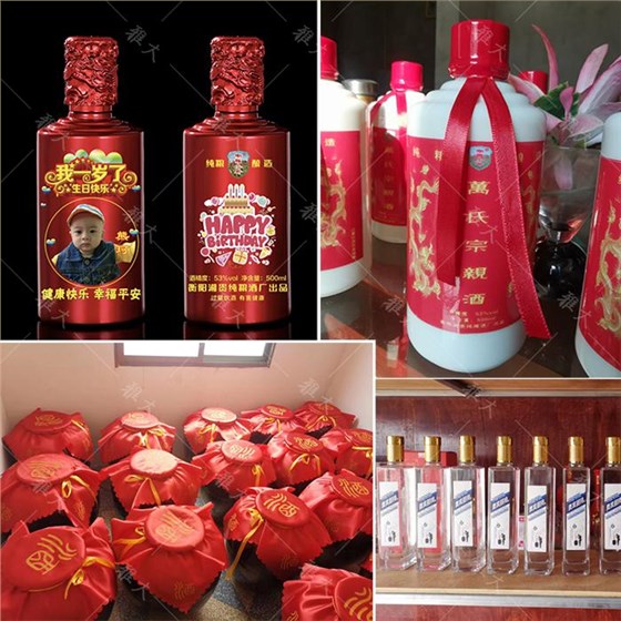 小酒坊燒酒設(shè)備的純糧酒賣不過瓶裝勾兌酒？該放下你的偏見了！ 8