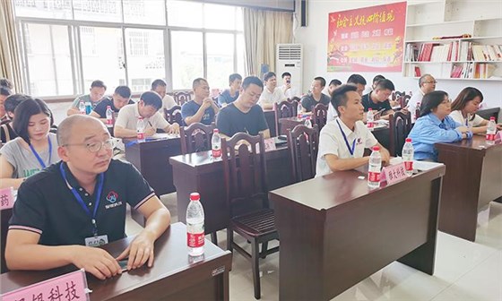 雅大榮獲2021年“創(chuàng)客中國(guó)”零陵區(qū)中小微企業(yè)創(chuàng)新創(chuàng)業(yè)大賽三等獎(jiǎng) 3 雅大榮獲2021年“創(chuàng)客中國(guó)”零陵區(qū)中小微企業(yè)創(chuàng)新創(chuàng)業(yè)大賽三等獎(jiǎng) 3