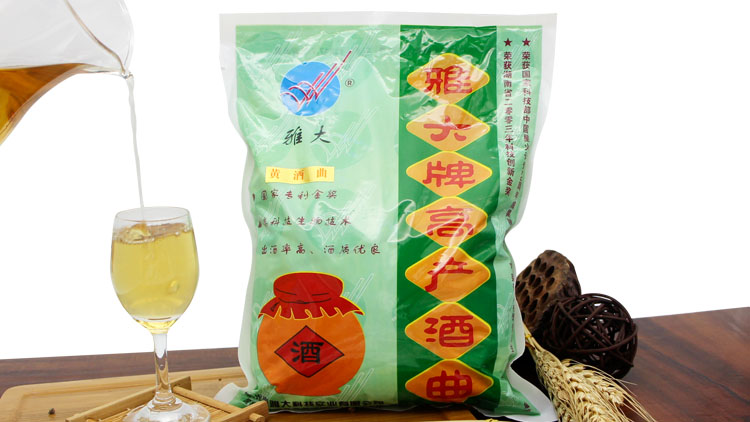 藏族四大特色美食之一的青稞酒傳統(tǒng)技藝—雅大黃酒曲 藏族四大特色美食之一的青稞酒傳統(tǒng)技藝—雅大黃酒曲