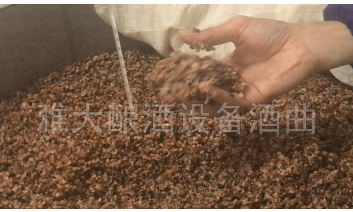 用白酒生產(chǎn)設(shè)備初釀白酒心得體會