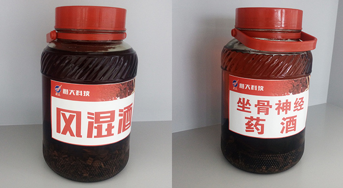 瓶裝藥酒 瓶裝藥酒
