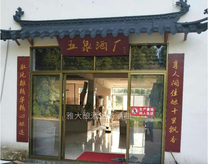 微信圖片_201809160904085 微信圖片_201809160904085