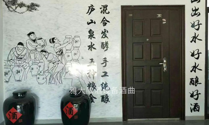 微信圖片_201809160904084 微信圖片_201809160904084