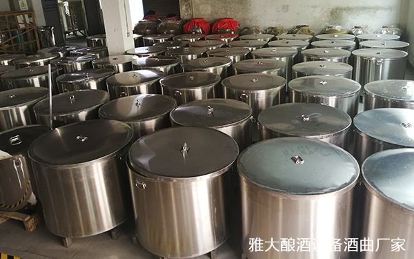 「小型白酒釀酒設備」西鳳年份酒塑化劑風波成白酒行業(yè)新焦點-04 不銹鋼桶發(fā)酵 「小型白酒釀酒設備」西鳳年份酒塑化劑風波成白酒行業(yè)新焦點-04 不銹鋼桶發(fā)酵