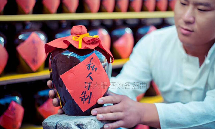 用熟料釀酒設(shè)備做酒的老師傅告訴您 2019春節(jié)送禮品酒要注意什么-02 用熟料釀酒設(shè)備做酒的老師傅告訴您 2019春節(jié)送禮品酒要注意什么-02