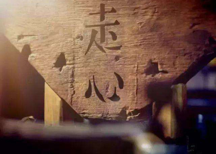 1.21-2019年春節(jié)送酒,能不能走得心 1.21-2019年春節(jié)送酒,能不能走得心