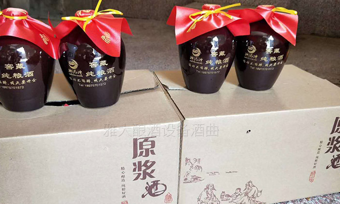 雅大蒸酒設(shè)備制做純糧酒 雅大蒸酒設(shè)備制做純糧酒