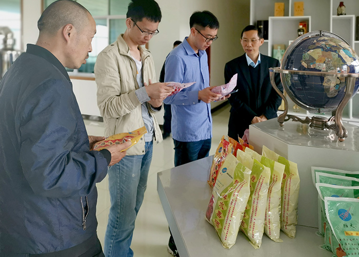 共同探討釀酒技術(shù)2 共同探討釀酒技術(shù)2