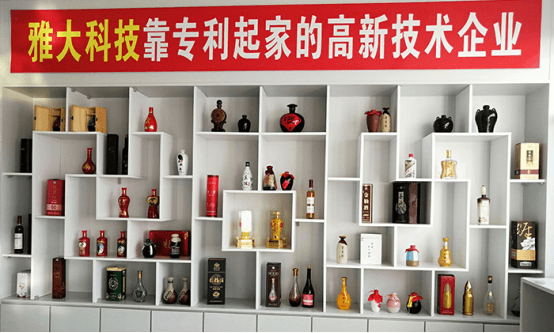 雅大全國各地釀酒學(xué)員成品展示 雅大全國各地釀酒學(xué)員成品展示