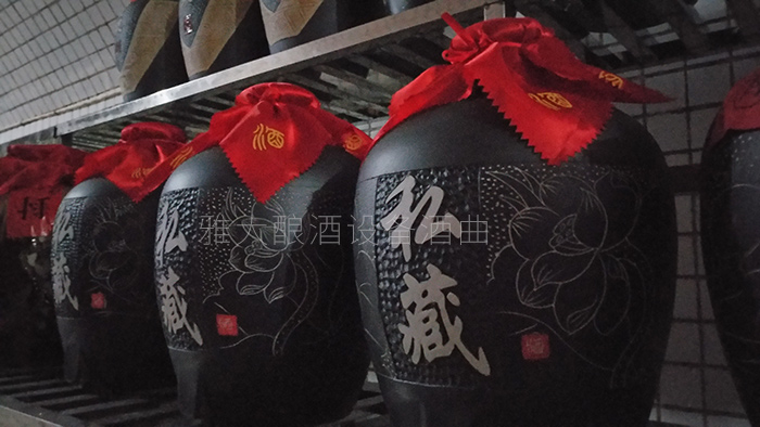 純糧私人定制酒 純糧私人定制酒