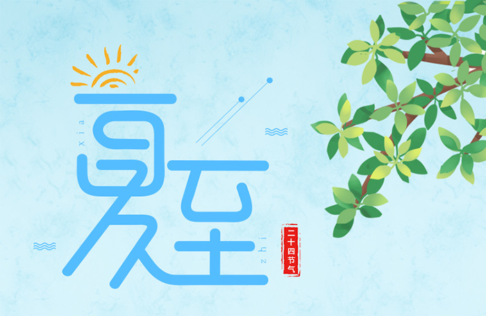夏至過后用蒸汽釀酒設備做酒如何給酒醅寶寶降溫? 夏至過后用蒸汽釀酒設備做酒如何給酒醅寶寶降溫?
