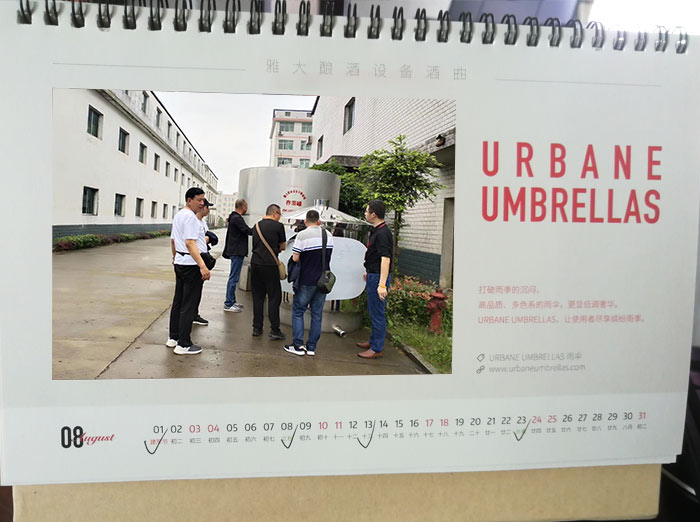 7-2019-8月日歷 7-2019-8月日歷
