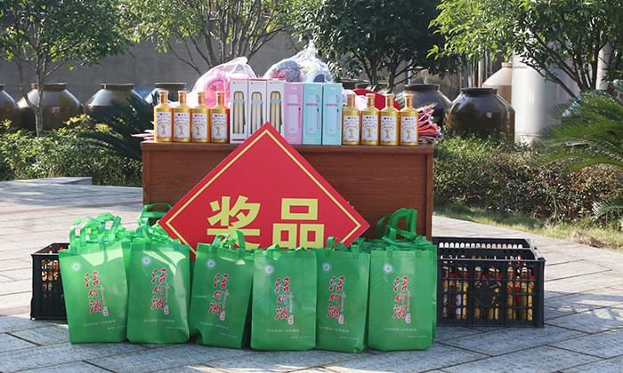 獎品 獎品