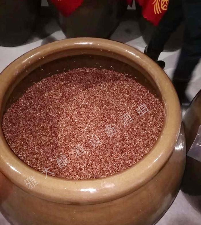 傳統(tǒng)釀酒人迷戀手工釀酒40年換小型釀酒設備藝更精 5 傳統(tǒng)釀酒人迷戀手工釀酒40年換小型釀酒設備藝更精 5