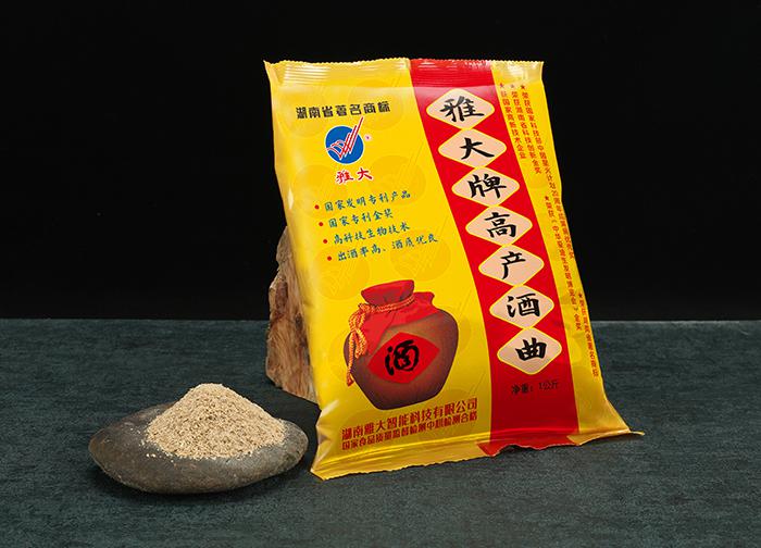 開花很漂亮，古人用來捕魚，有人用來做釀酒酒曲，你見過嗎？ 4