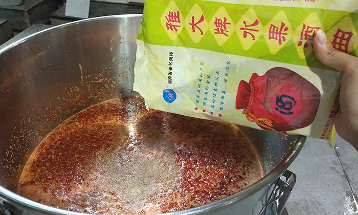 枸杞泡酒你見過，那枸杞發(fā)酵酒你見過嗎？ 8