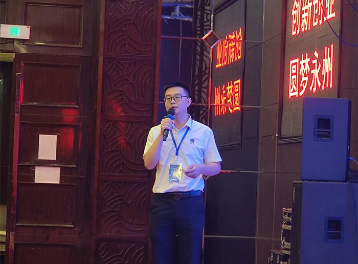 喜報(bào)！雅大榮獲湖南省創(chuàng)新創(chuàng)業(yè)大賽永州分賽三等獎(jiǎng)5